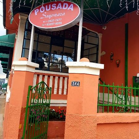 Pousada Sayonara Atibaia Exterior foto